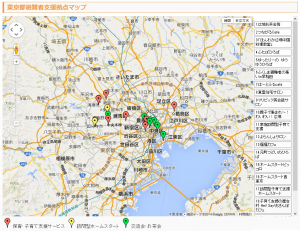 東京都避難者支援拠点マップ  ふくしま結ネット