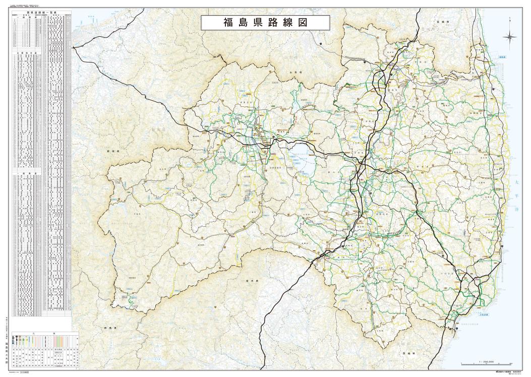 福島県の道路網図 福島県路線図について ふくしま結ネット